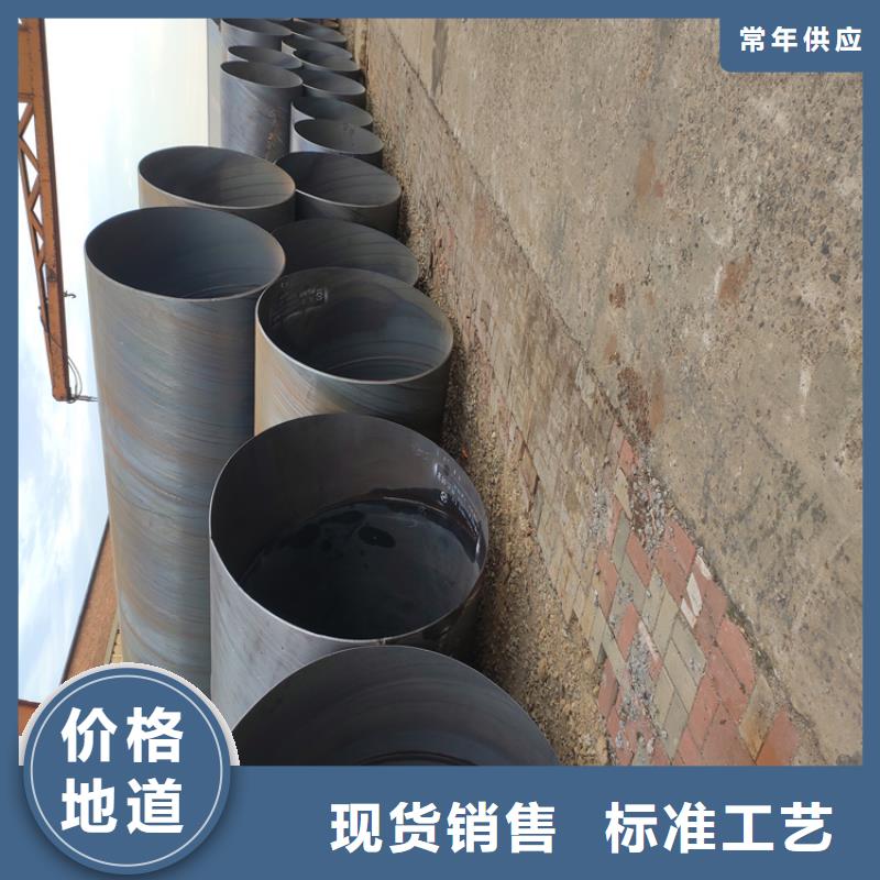 螺旋焊管尺寸规格表大全