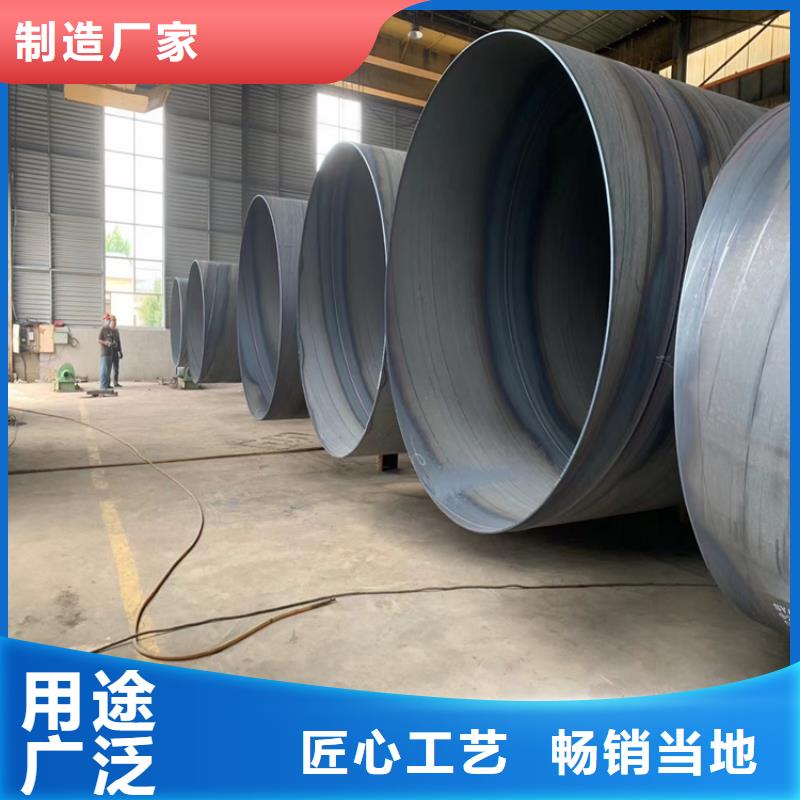 排水用螺旋管厂家报价_配送到场