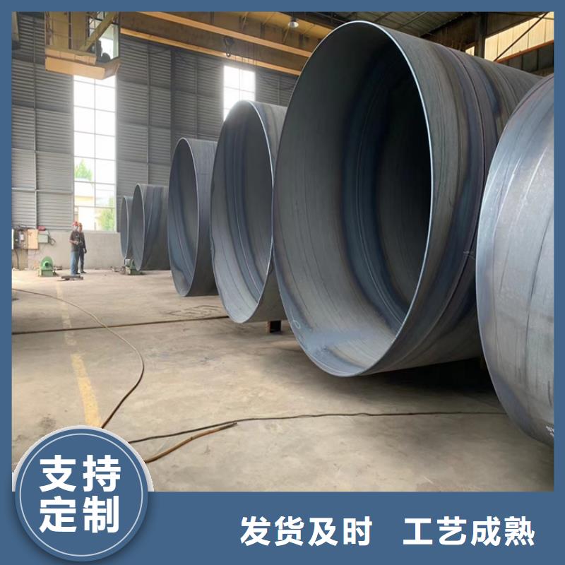 螺旋管-镀锌方管品质好才是硬道理