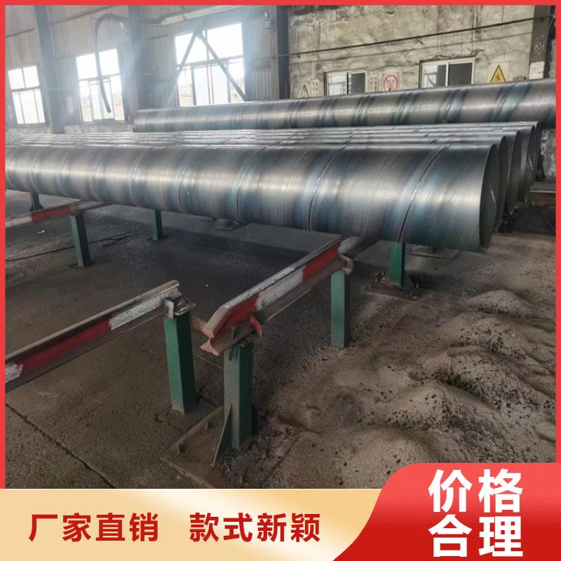 螺旋管3pe防腐钢管定制速度快工期短