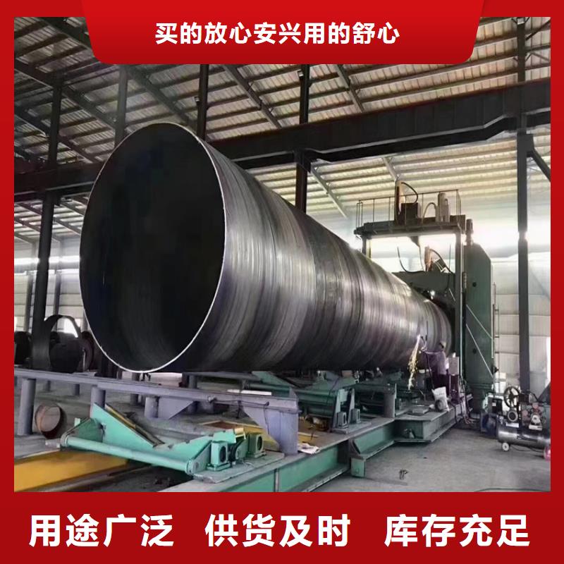 螺旋管【12cr1movg无缝管】您想要的我们都有