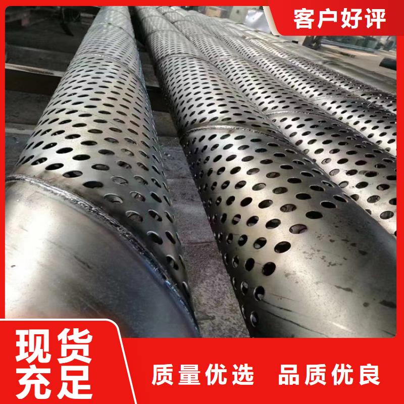 螺旋管304不锈钢管种类多质量好