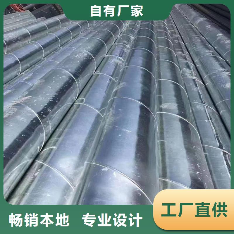 排水用螺旋管口碑好_配送到场
