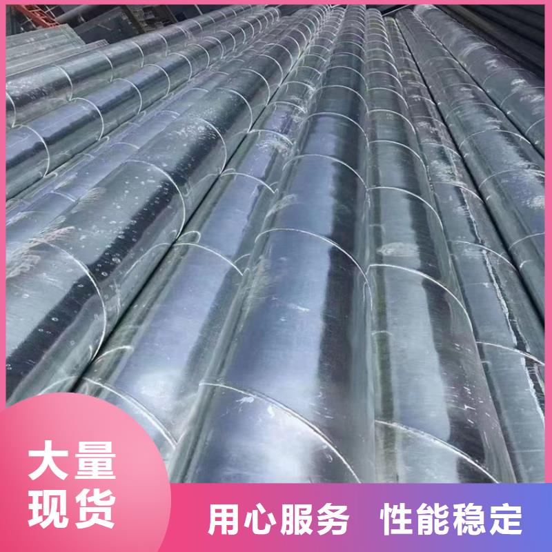 螺旋管理论重量表