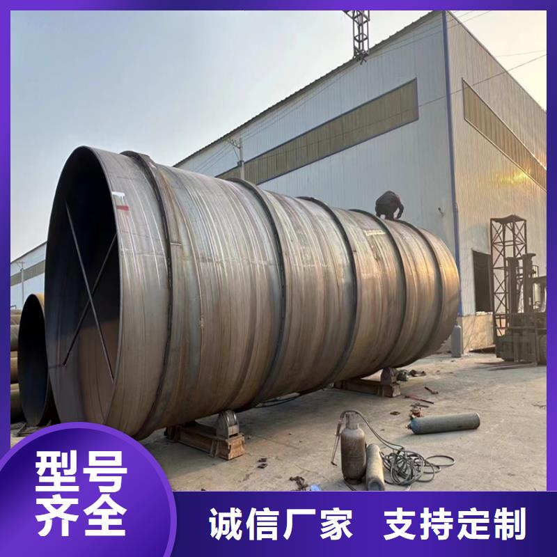 螺旋管,304不锈钢管厂家售后完善