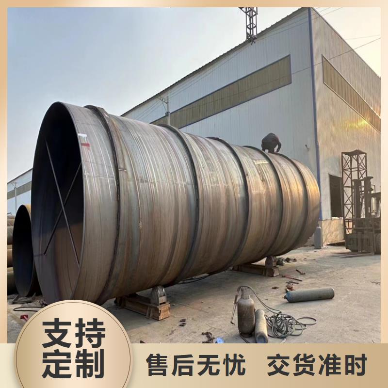 SY5037螺旋钢管价格实惠