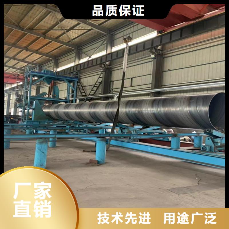 螺旋管304不锈钢管种类多质量好