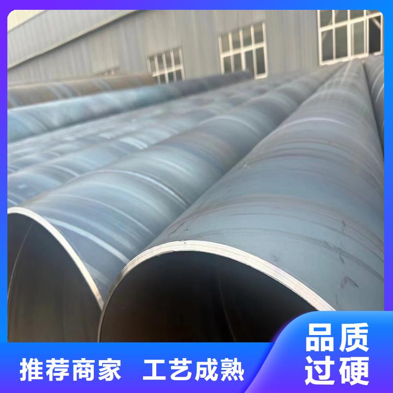 螺旋管304不锈钢管种类多质量好