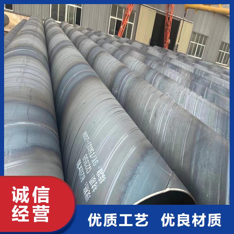 螺旋管304不锈钢管种类多质量好