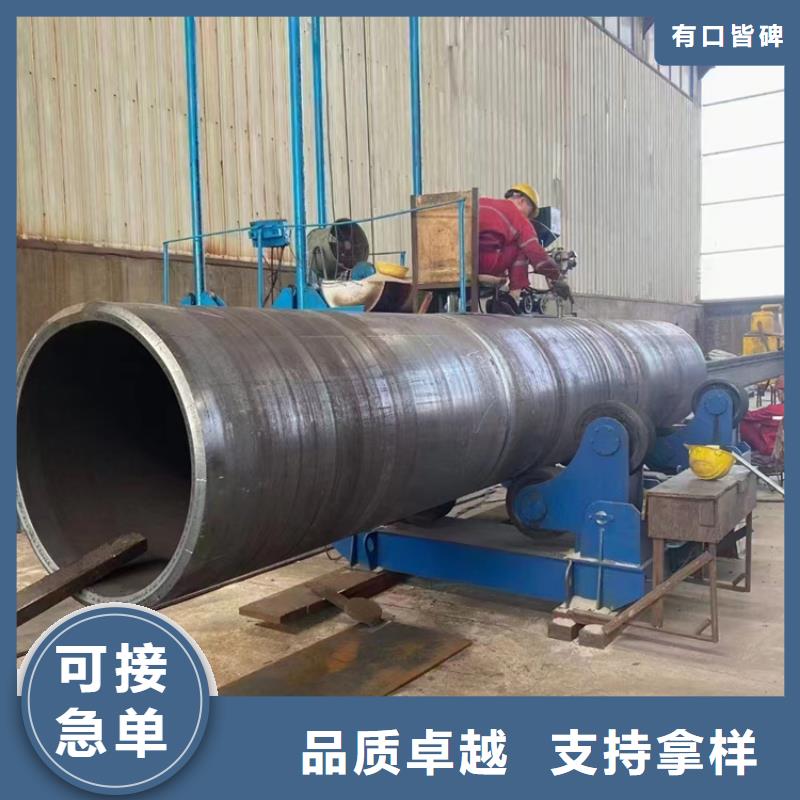 螺旋管_q355b无缝钢管质量层层把关