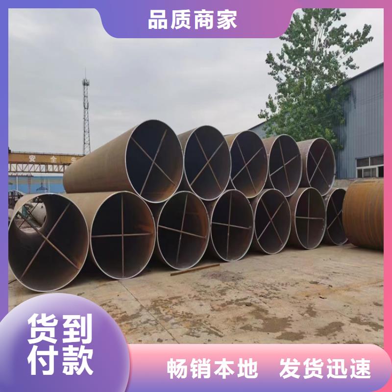 螺旋管理论重量表