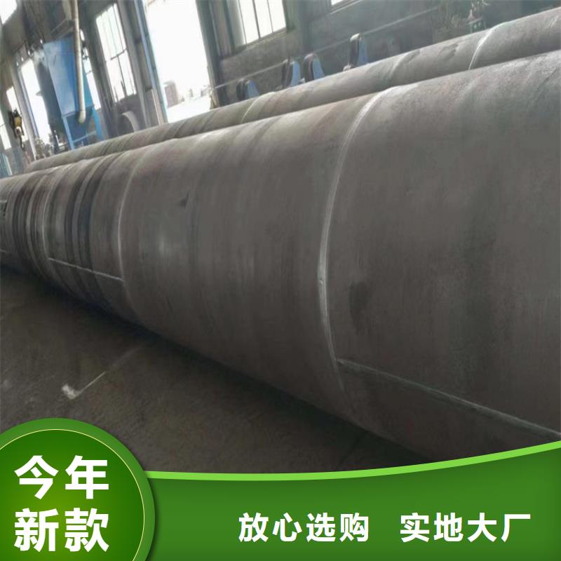 质优价廉的SY5037螺旋钢管供货商