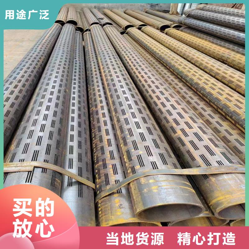 部标螺旋管应用广泛