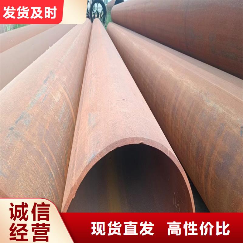 螺旋管【P91合金管】精工制作