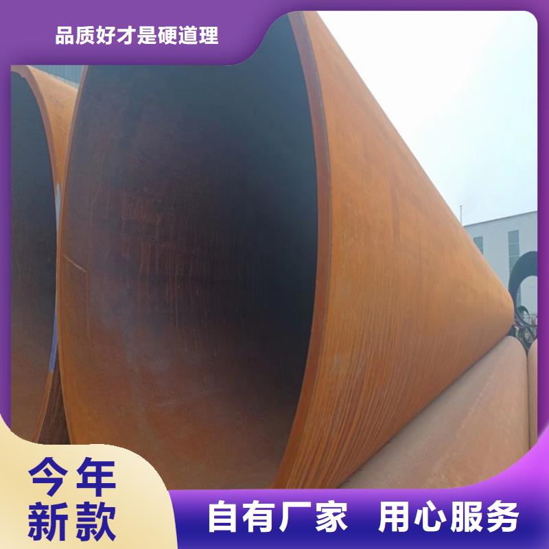 螺旋管304不锈钢管实力雄厚品质保障