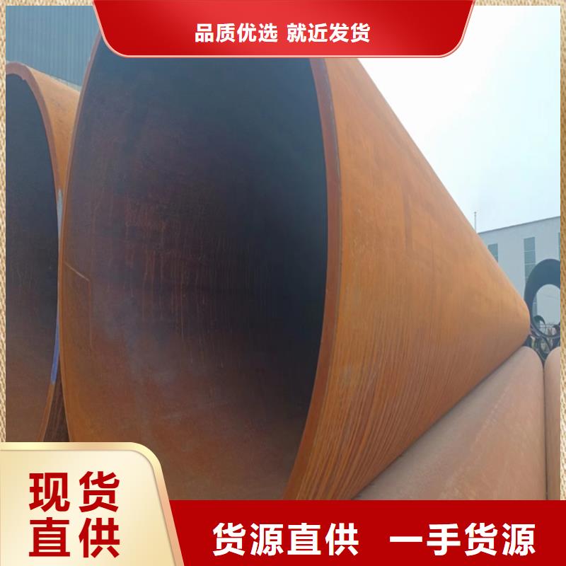 优质大口径螺旋管的生产厂家