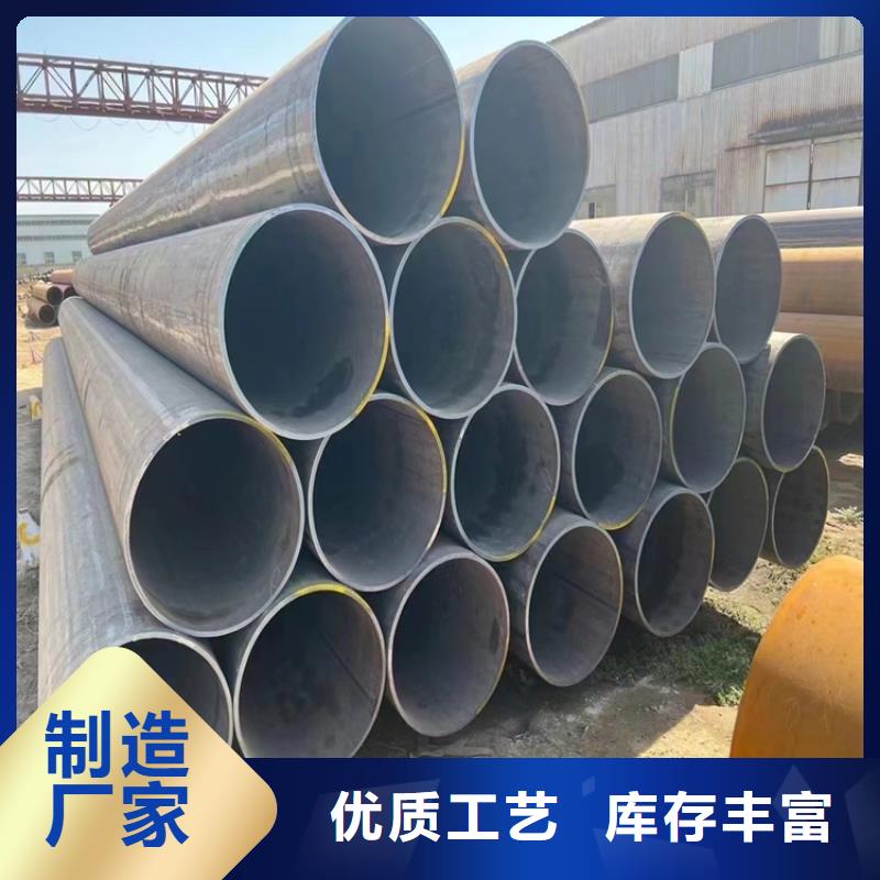 螺旋管_q355b无缝钢管质量层层把关