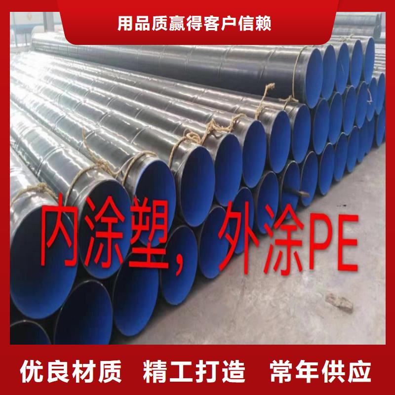 螺旋管,304不锈钢管厂家售后完善