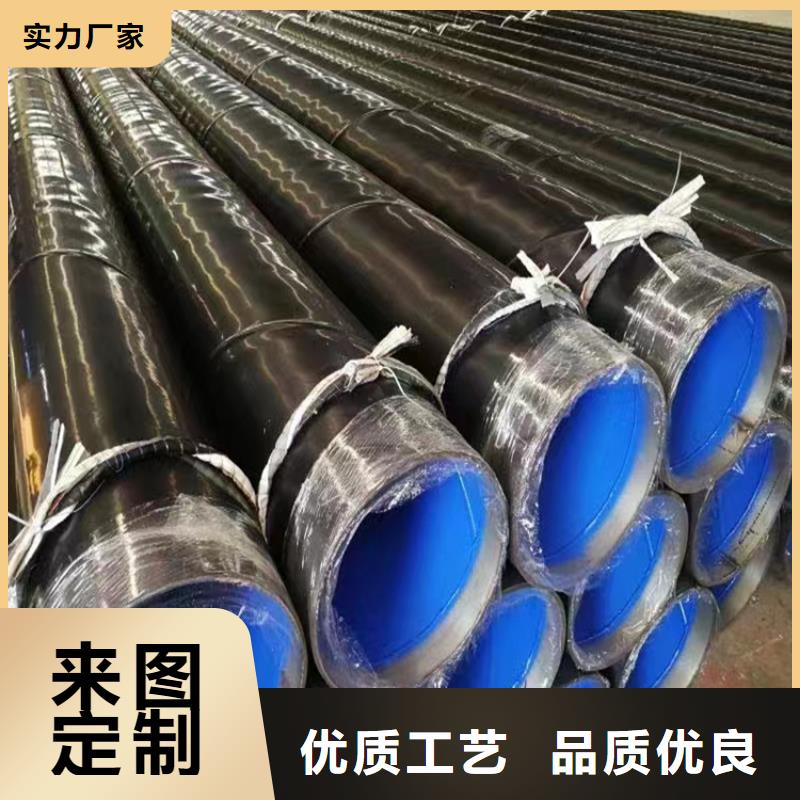 排水用螺旋管厂家报价_配送到场