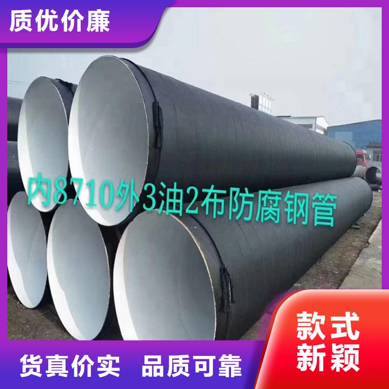 螺旋管热镀锌方管长期供应