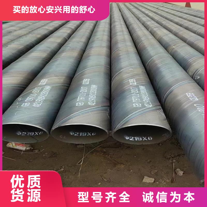 螺旋管304不锈钢管种类多质量好