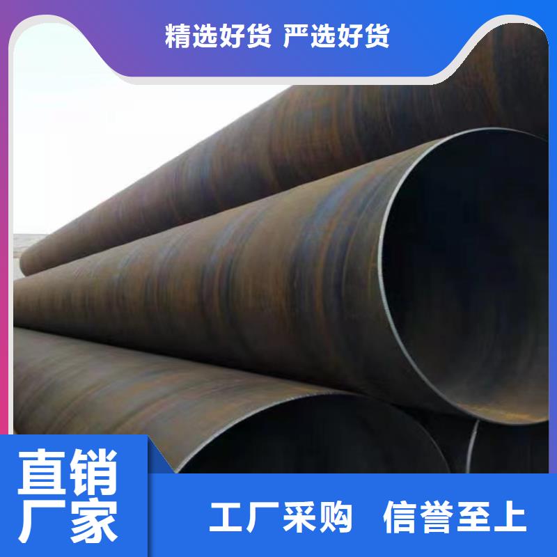 螺旋管-镀锌方管品质好才是硬道理