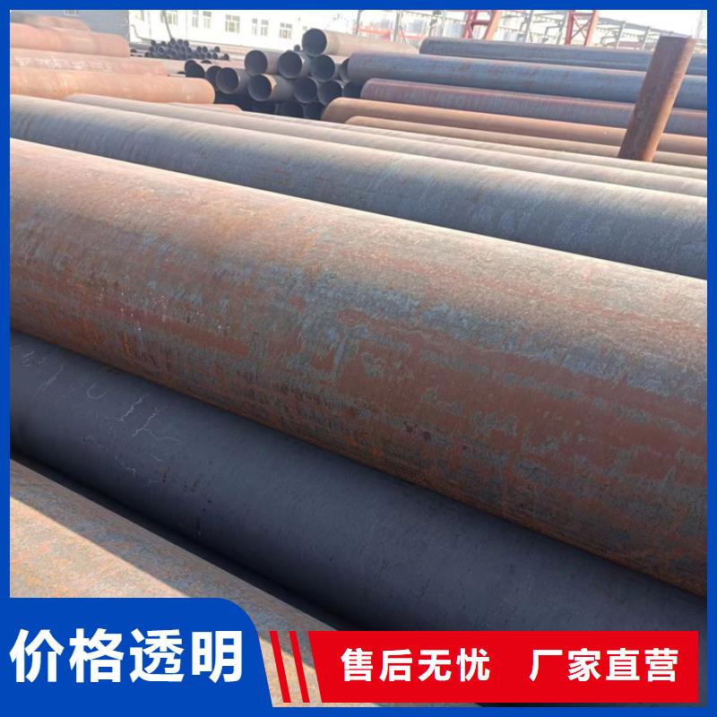 螺旋管【20g高压锅炉管】好货采购