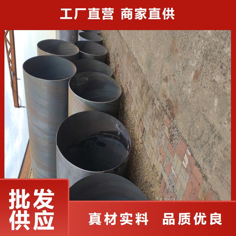 【螺旋管热镀锌方管服务周到】