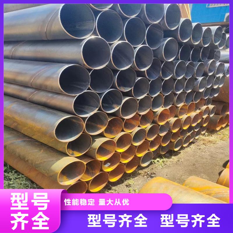 螺旋管大口径无缝钢管商家