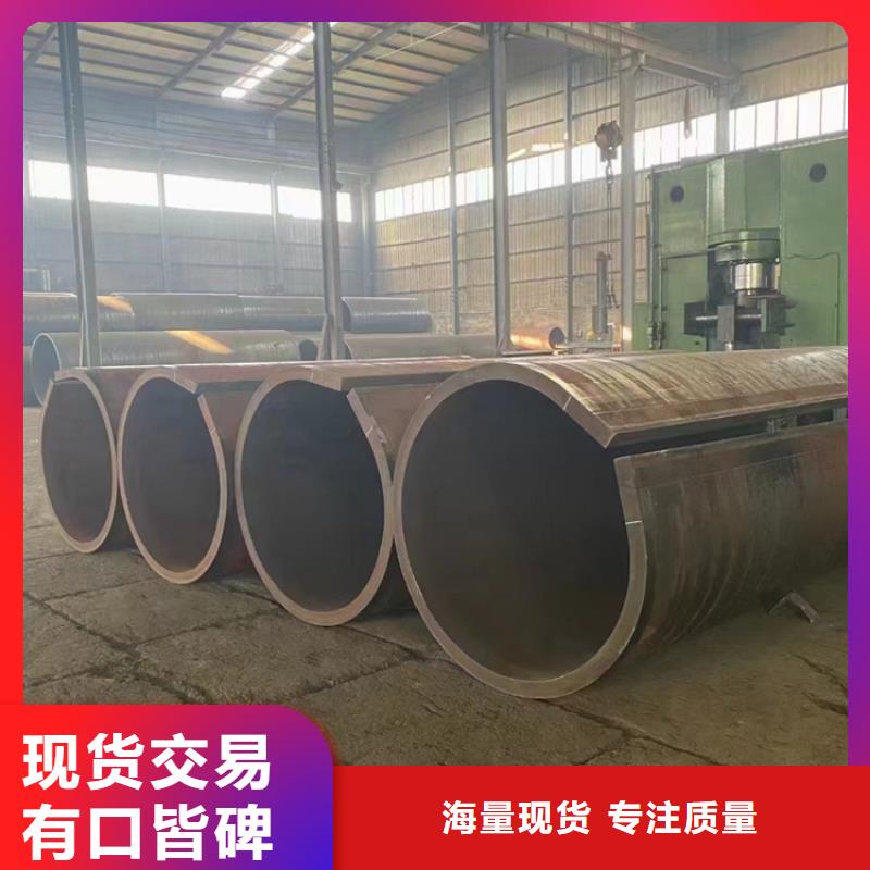 螺旋管精密钢管种类多质量好