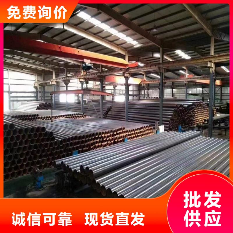 价格合理的大口径螺旋管供应商