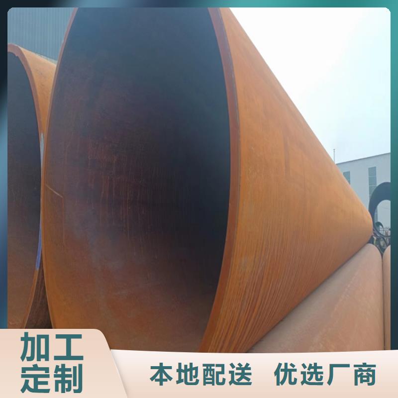 螺旋管精密钢管种类多质量好