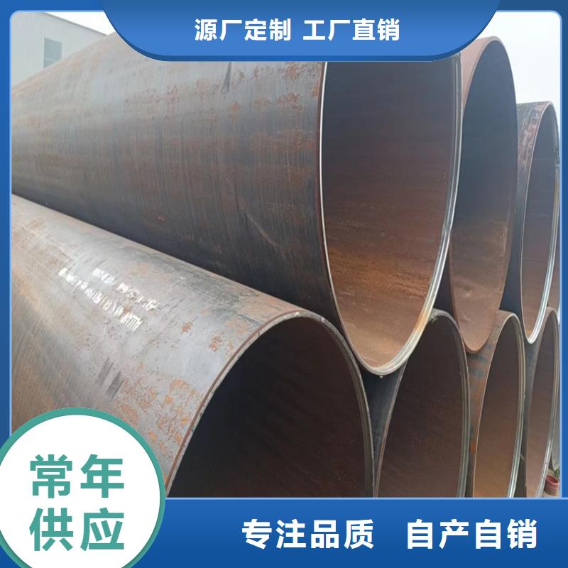 螺旋管【12cr1movg无缝管】您想要的我们都有
