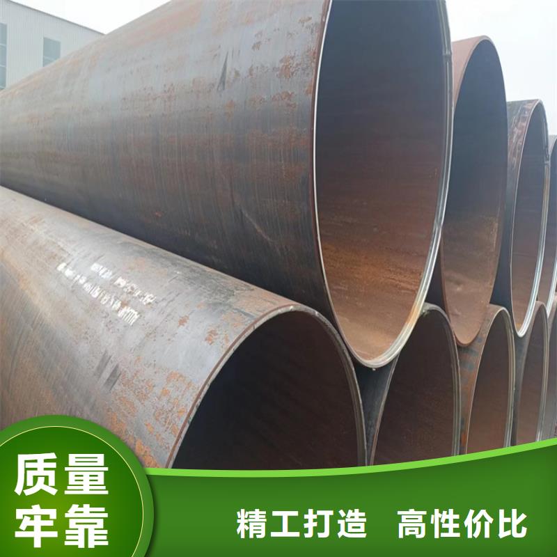 螺旋管无缝钢管厂家主推产品