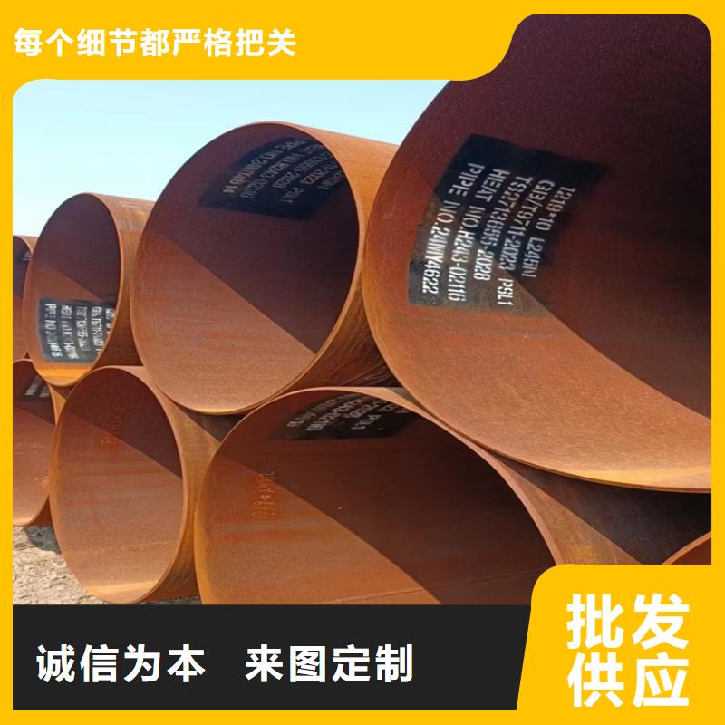 螺旋管,大口径无缝钢管货源直供