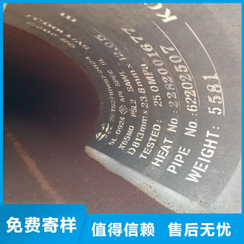 螺旋管-镀锌方管品质好才是硬道理