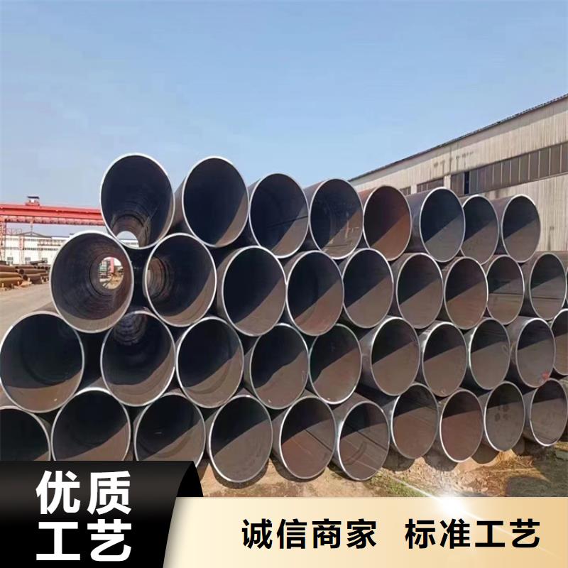 螺旋管【20g高压锅炉管】好货采购
