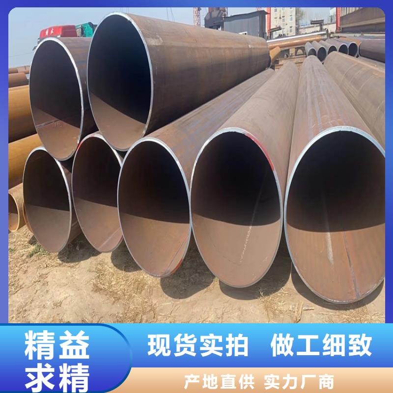 螺旋焊管型号及重量表