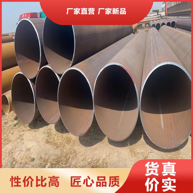 螺旋管【精密无缝钢管】好产品有口碑