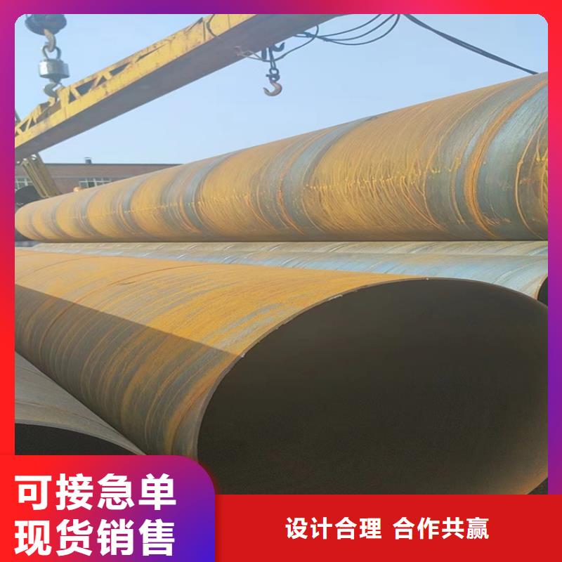 螺旋管方矩管厂家厂家直销放心