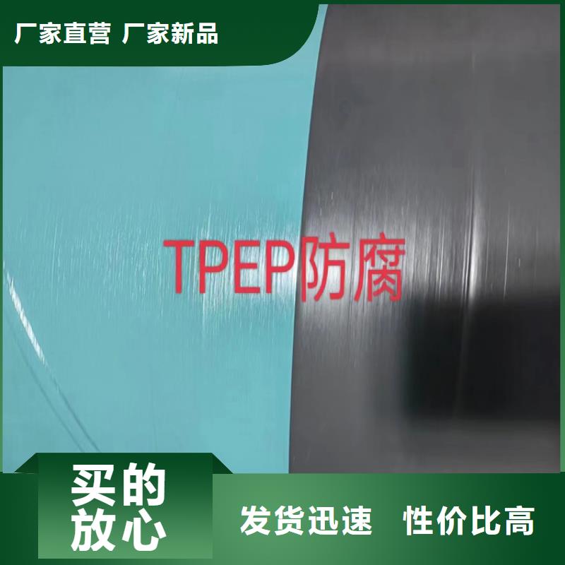 排水用螺旋管口碑好_配送到场