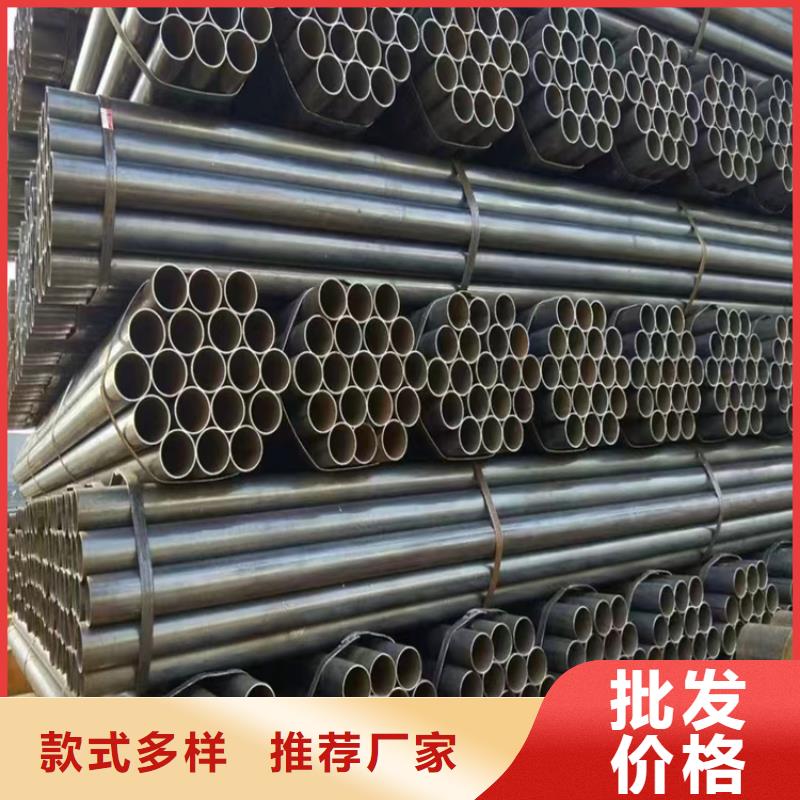 【螺旋管热镀锌方管服务周到】