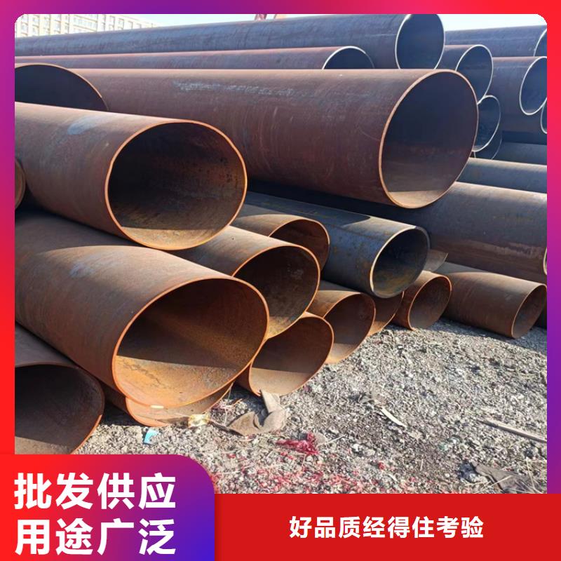 螺旋管大口径无缝钢管专注细节更放心