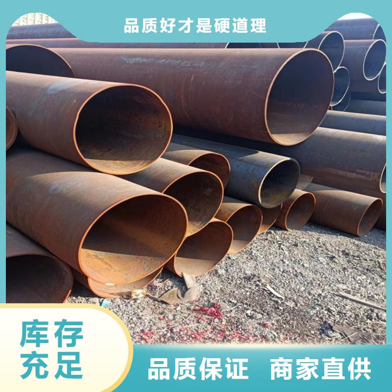【螺旋管】_无缝钢管厂家信誉至上