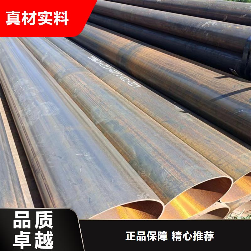 【螺旋管】_无缝钢管厂家信誉至上