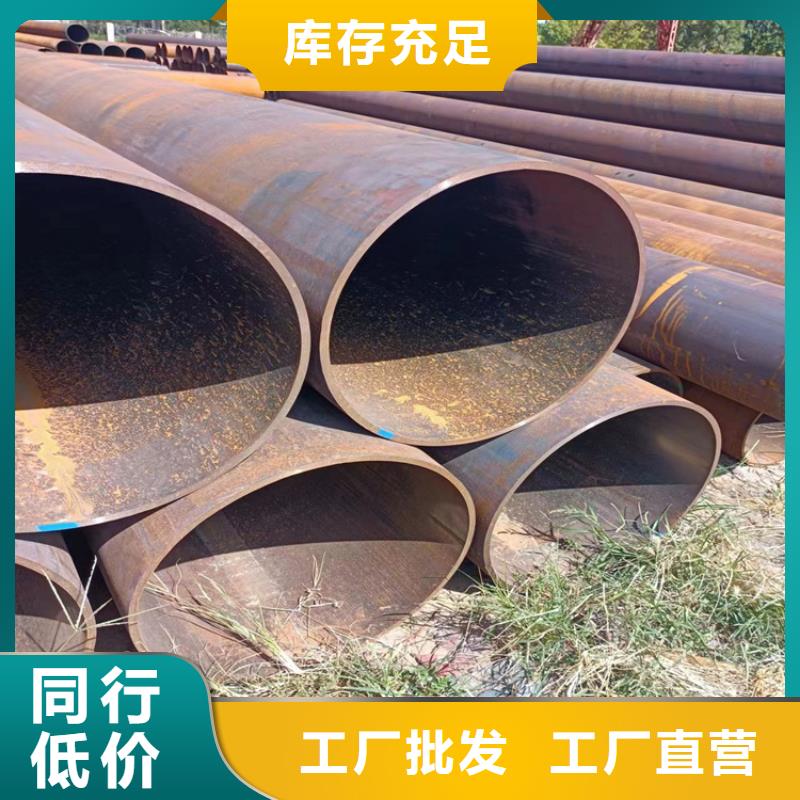 螺旋管【20g高压锅炉管】好货采购