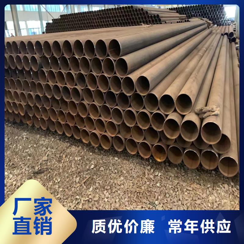 螺旋管-【16Mn无缝钢管】品牌专营
