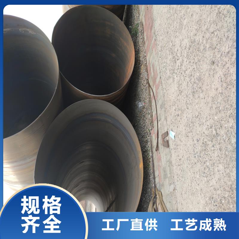 螺旋管【精密无缝钢管】好产品有口碑