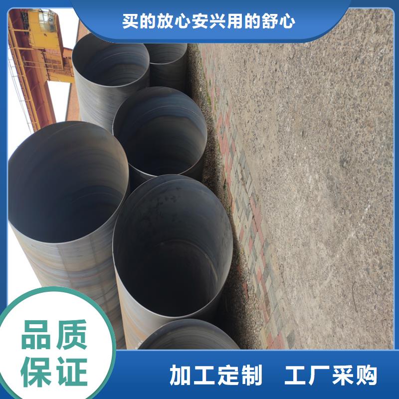 螺旋焊管重量计算公式