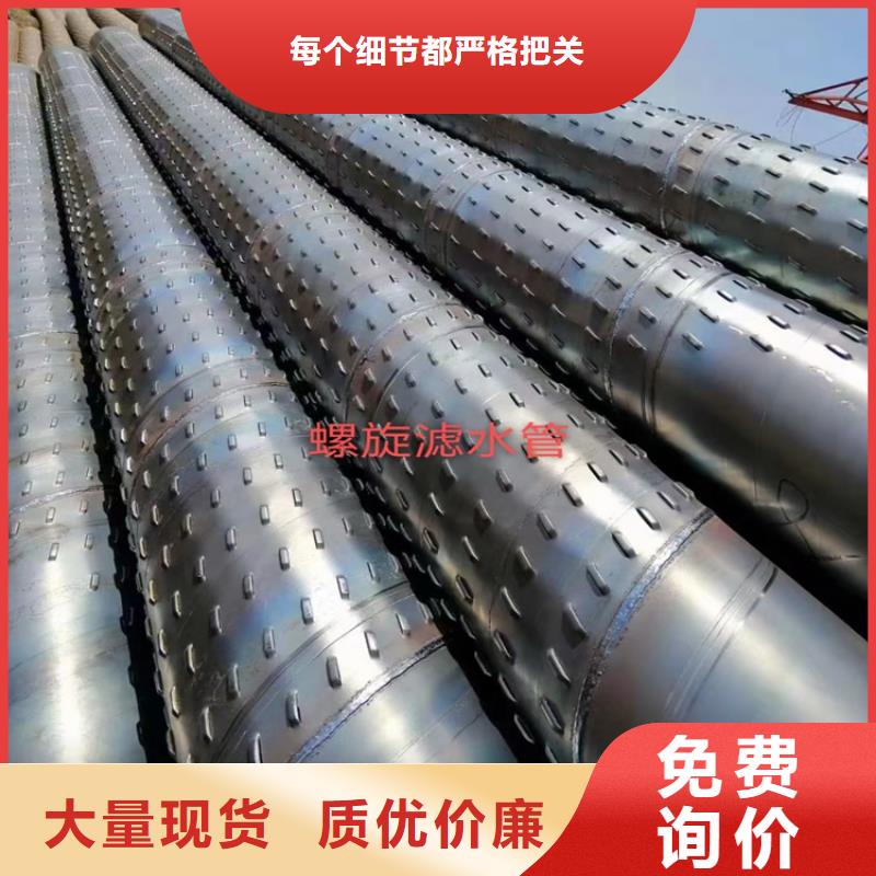 螺旋管【P91合金管】精工制作